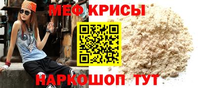 ALPHA-PVP Азнакаево