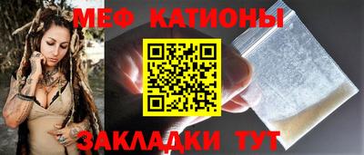 ALPHA-PVP Азнакаево