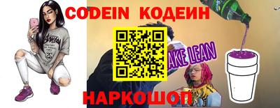 ешки Абинск