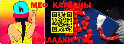 ALPHA-PVP Азнакаево