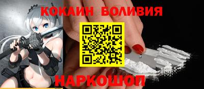 ALPHA-PVP Азнакаево