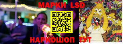 мефедрон Абакан