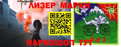 ALPHA-PVP Азнакаево