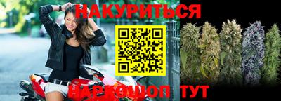 ALPHA-PVP Азнакаево
