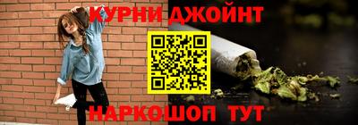 мефедрон Абакан