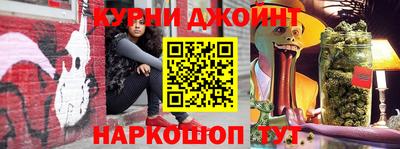мефедрон Абакан