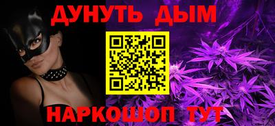 ALPHA-PVP Азнакаево