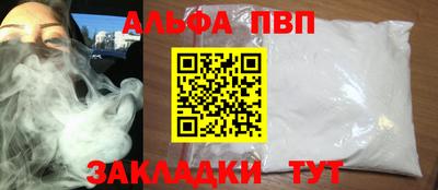 кокаин перу Ярославль