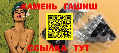 альфа пвп VHQ Янаул