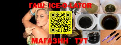мефедрон Абакан