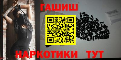 ALPHA-PVP Азнакаево